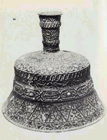 Islamic Bronze Bell